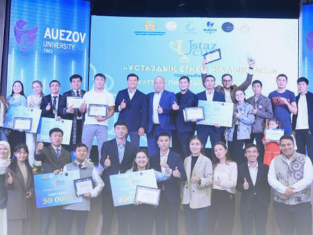 Шымкент қаласында Ustaz Cup ұлттық пікірсайыс турнирі өтті.