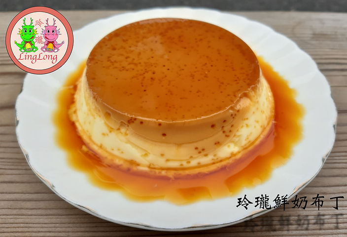 玲瓏鮮奶布丁DM.jpg
