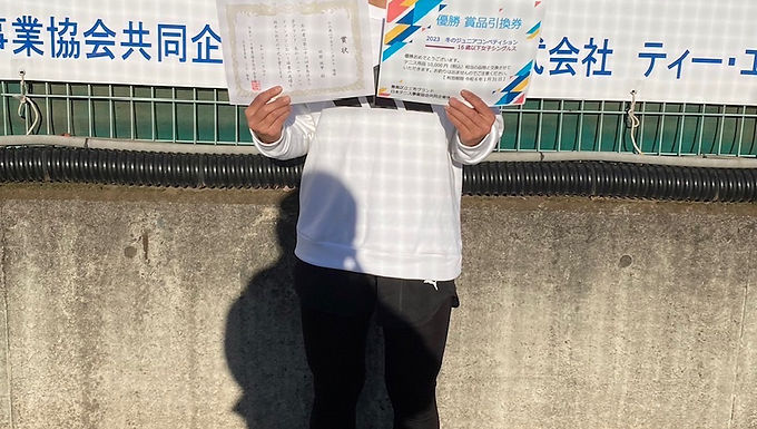 三芳冬のコンペディション　優勝　岡部桃華