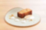 米粉のキャロットケーキ