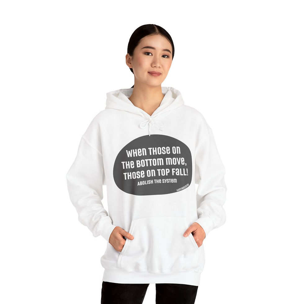 Thumbnail: Move Words Adult Hoodie
