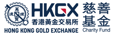 HKGXCF_Logos.png