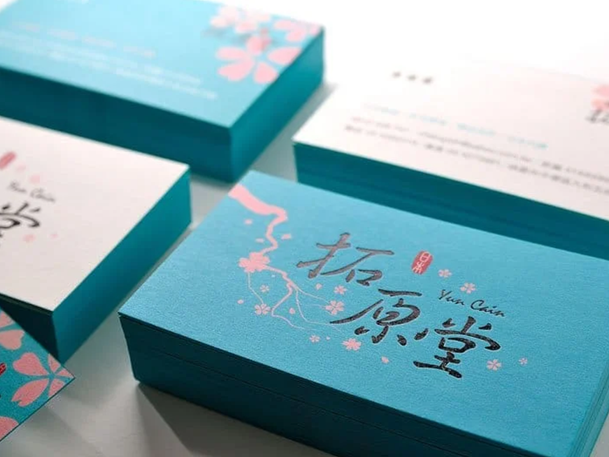 BusinessCard02.png