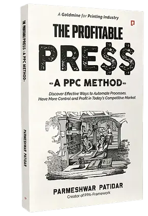The Profitable Press