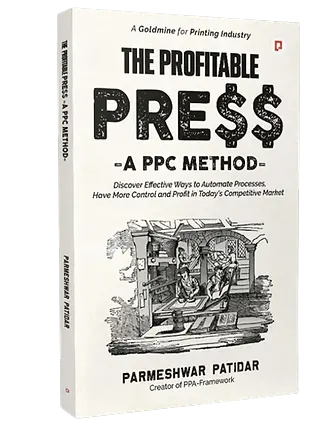 The Profitable Press
