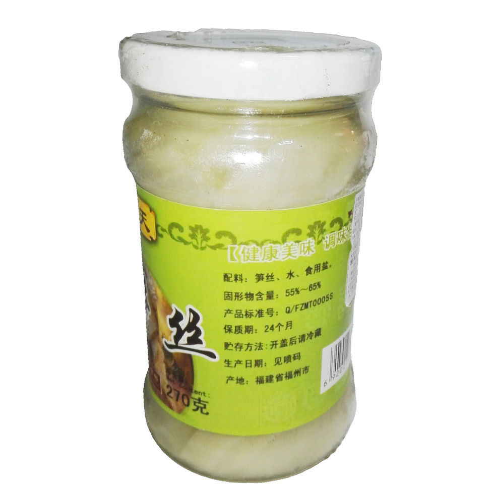 Thumbnail: Conserva Brotes De Bambu 270gr