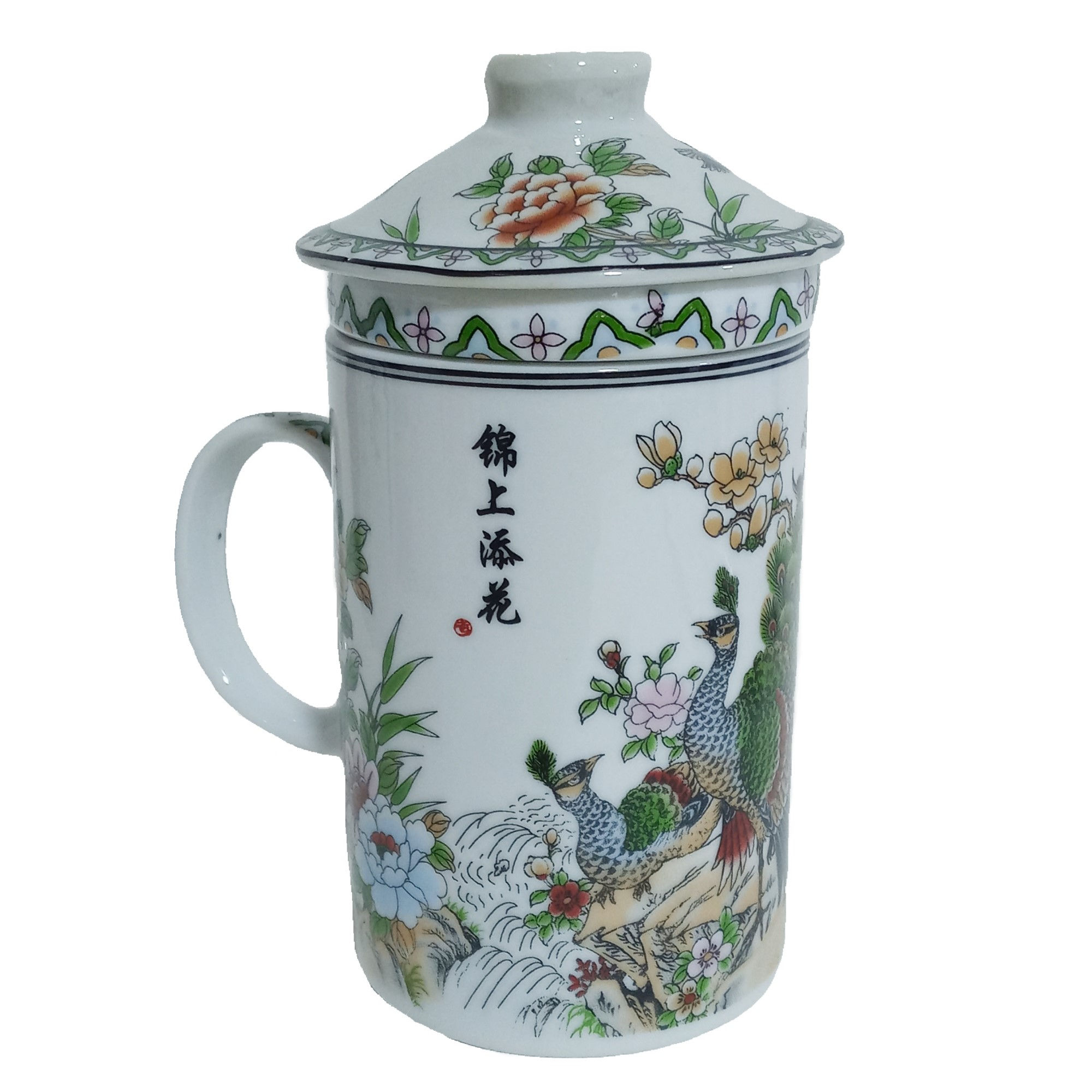 Taza Ceramica Con Filtro Oriental Pagopan Flores Cascada 3pza