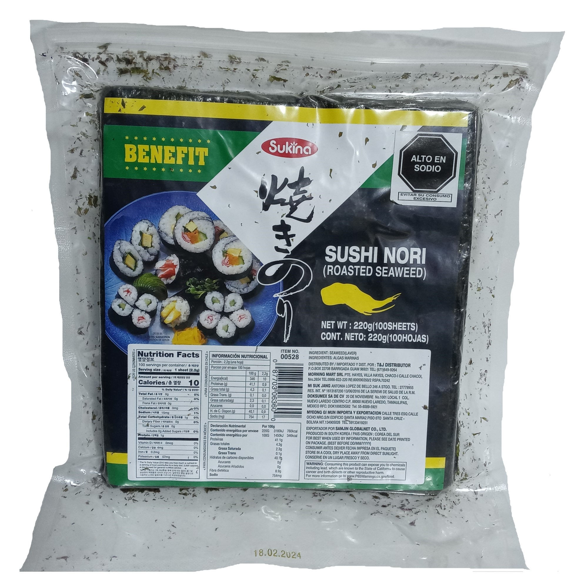 Alga Nori 100u Alga Marina Deshidratada