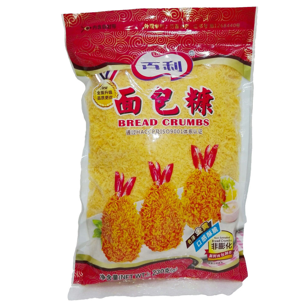 Thumbnail: Set de Makis 7u Alga Nori | Arroz Glutinoso | Vinagre | Panko | Esterilla