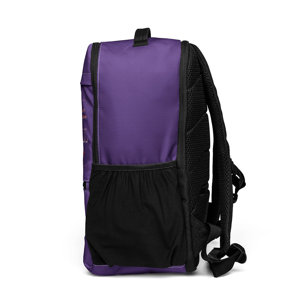 Thumbnail: BBB Utility backpack