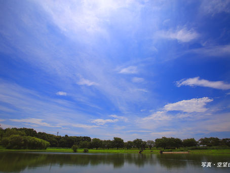 7月15日にさいたまスーパーアリーナに行きました。