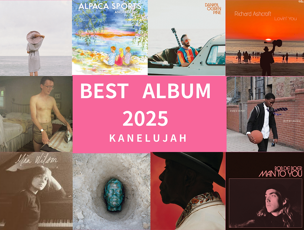 カネルヤ BEST SLBUM 2025