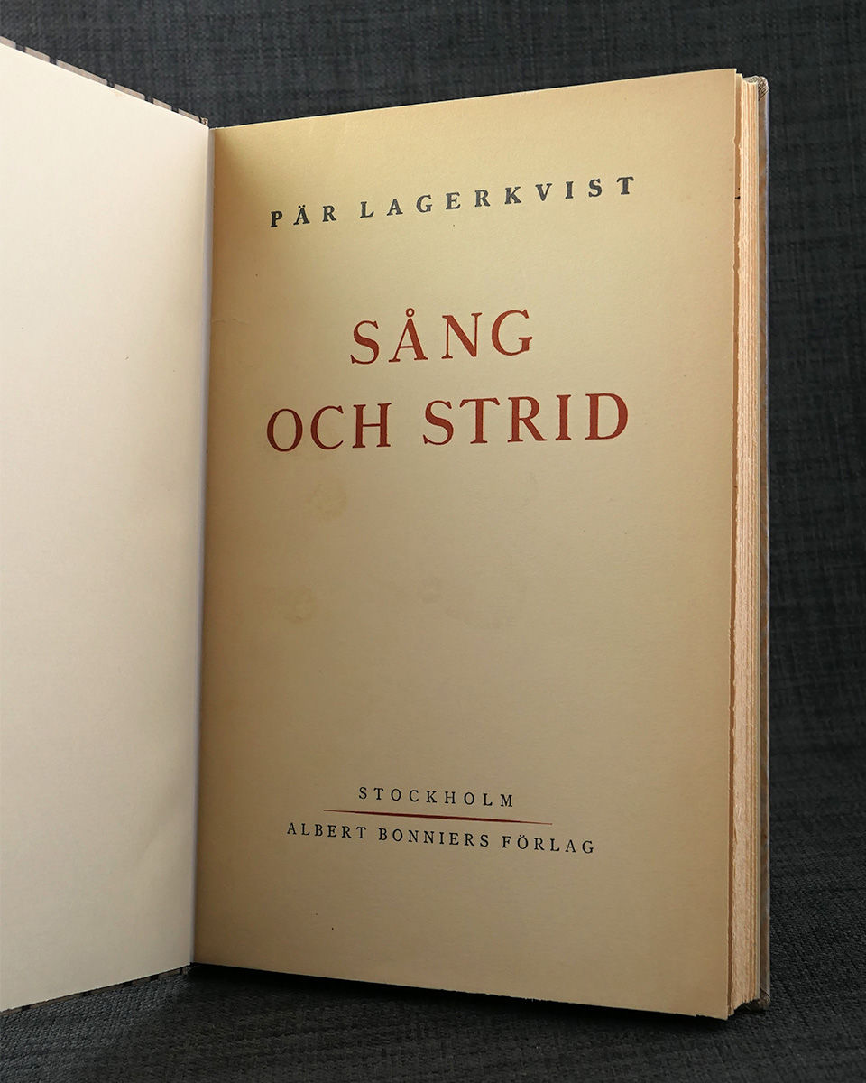 Thumbnail: Pär Lagerkvist: Sång och strid, dedikation till Ivar Harrie