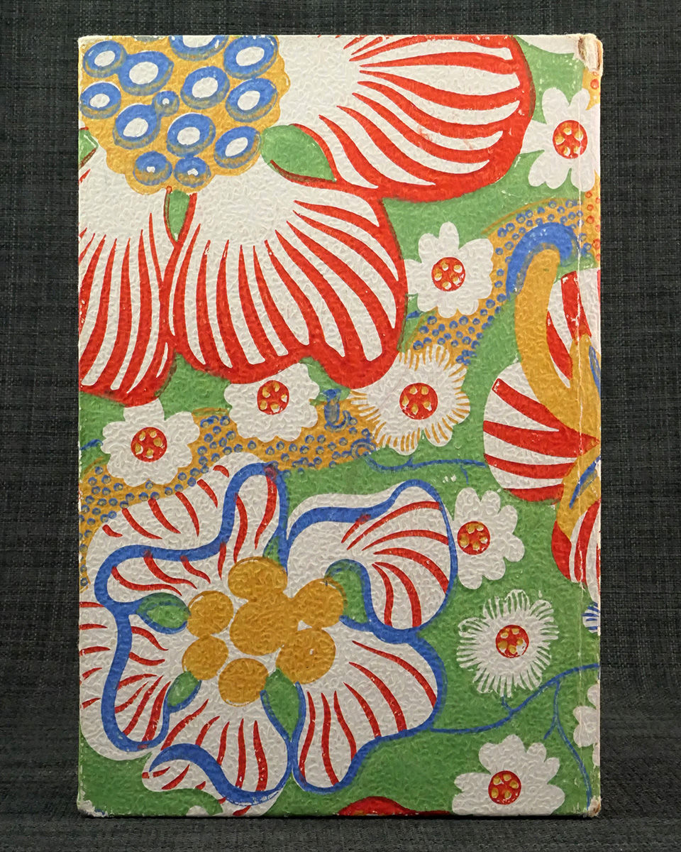 Thumbnail: Josef Frank, Nationalmuseum 1952. Signerad