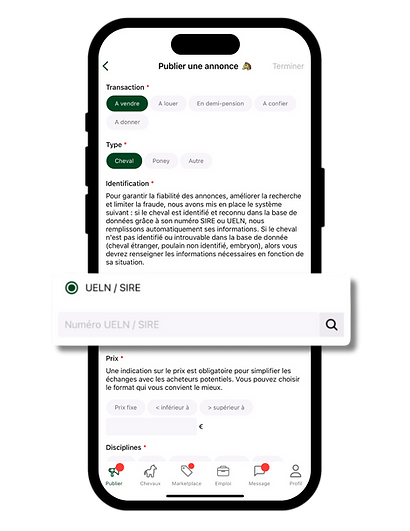 Formulaire optimisé