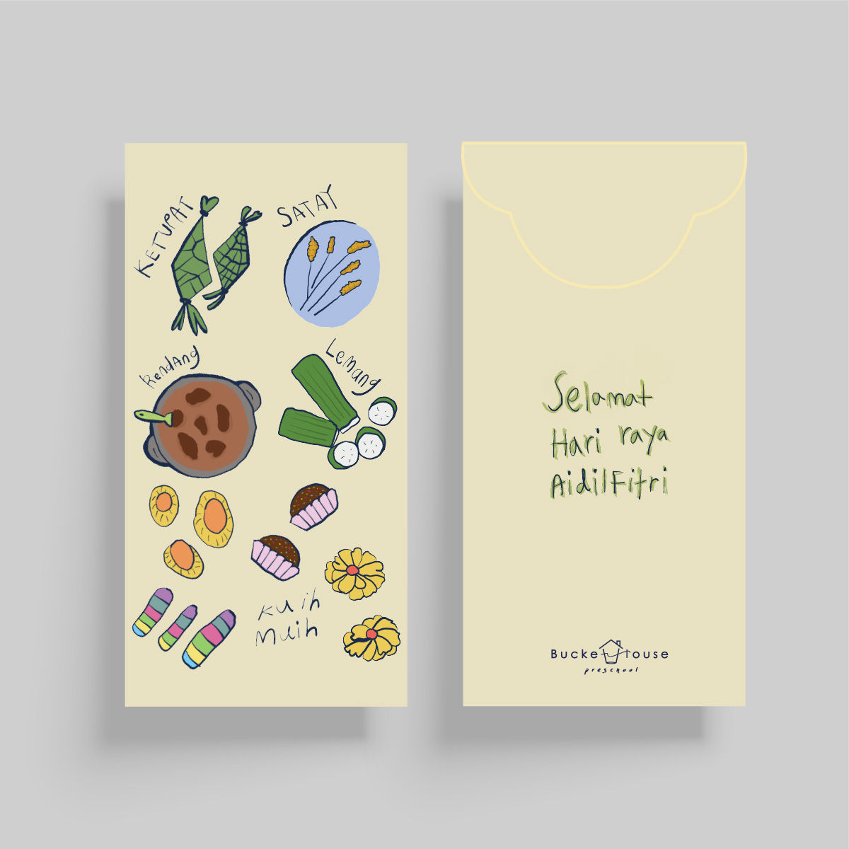 Juadah Raya (Raya food)