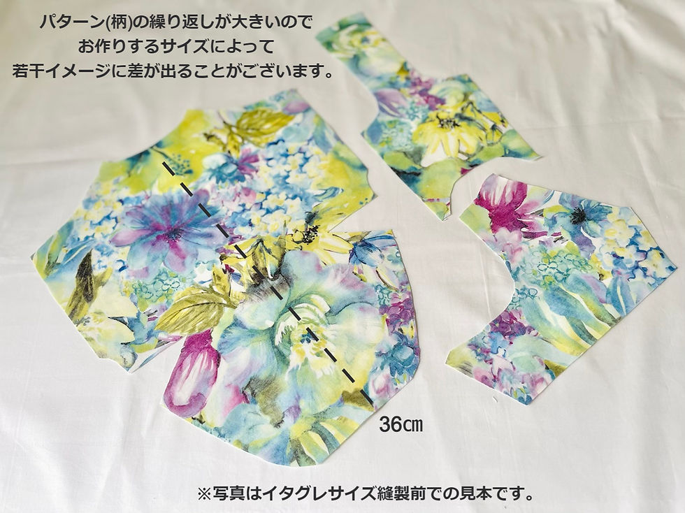 サムネイル： フラワー水彩の半袖 シャツ・タンクトップ