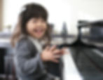 The Japanese girl who plays the piano wi