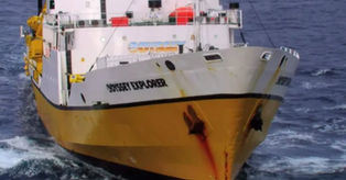 Minería Submarina en Baja California Sur: ¿Saqueo de Fosfato o Precedente Peligroso?
