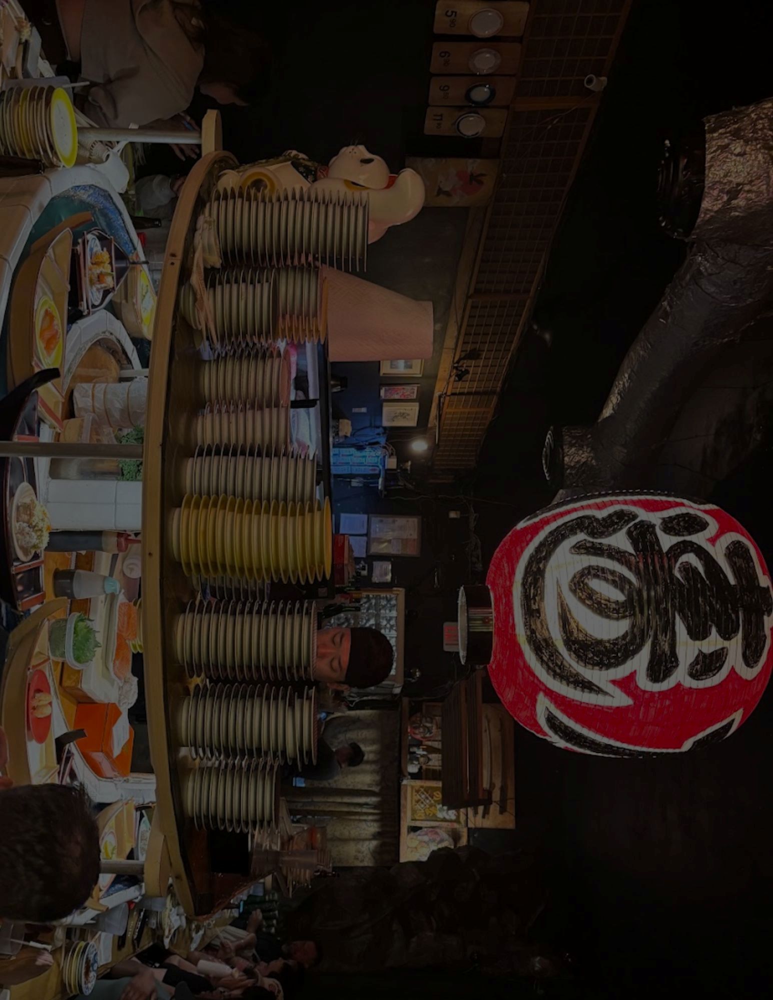 Katana — North Beach