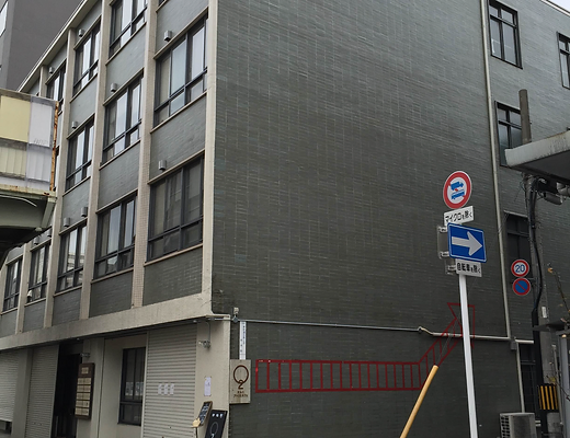 アクセス Movement 将来の健康がターゲット 京都のパーソナルトレーニングジム