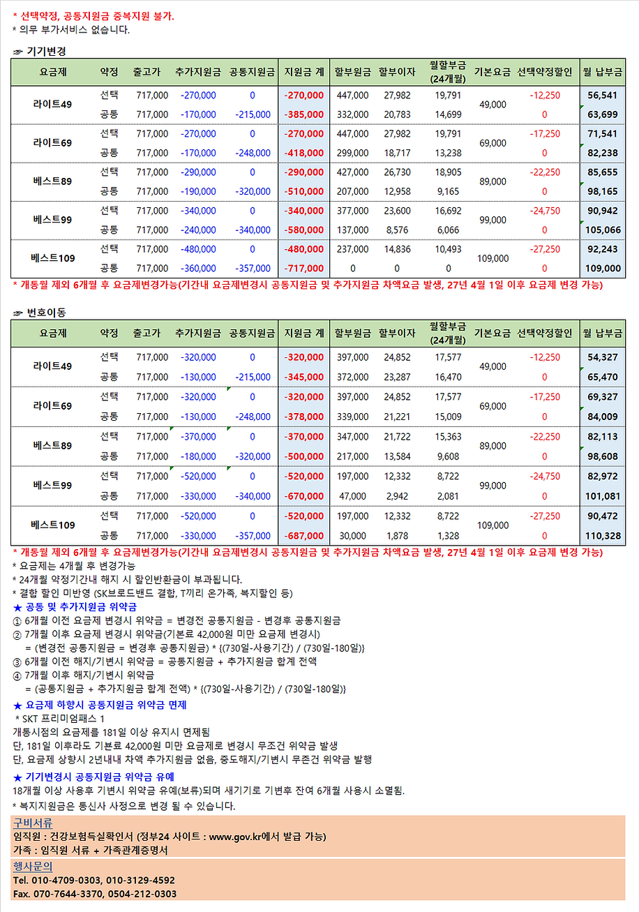 퀀텀.png