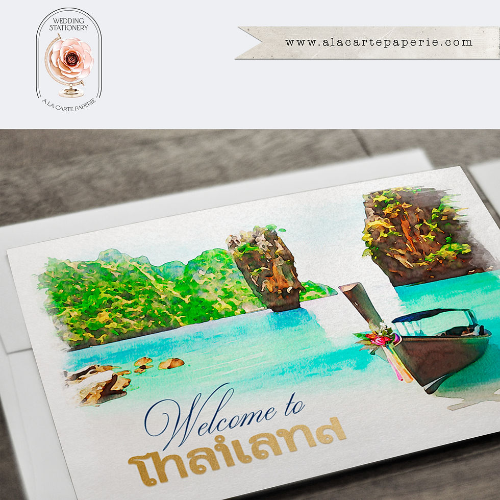 Thumbnail: Phuket Thailand Asia Illustrated Thai Destination Wedding Invitation Set