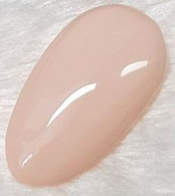 Miniaturbild: Luxuryline Farbgele 71 - 84