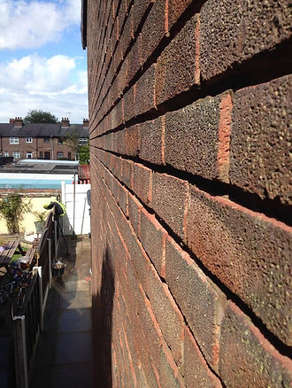side view of brickwork