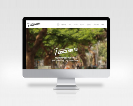 לצפייה באתר>>