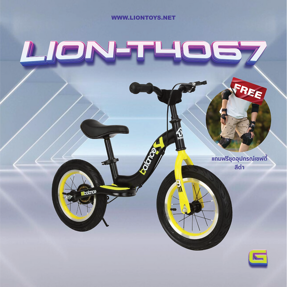 Thumbnail: LION-T4064