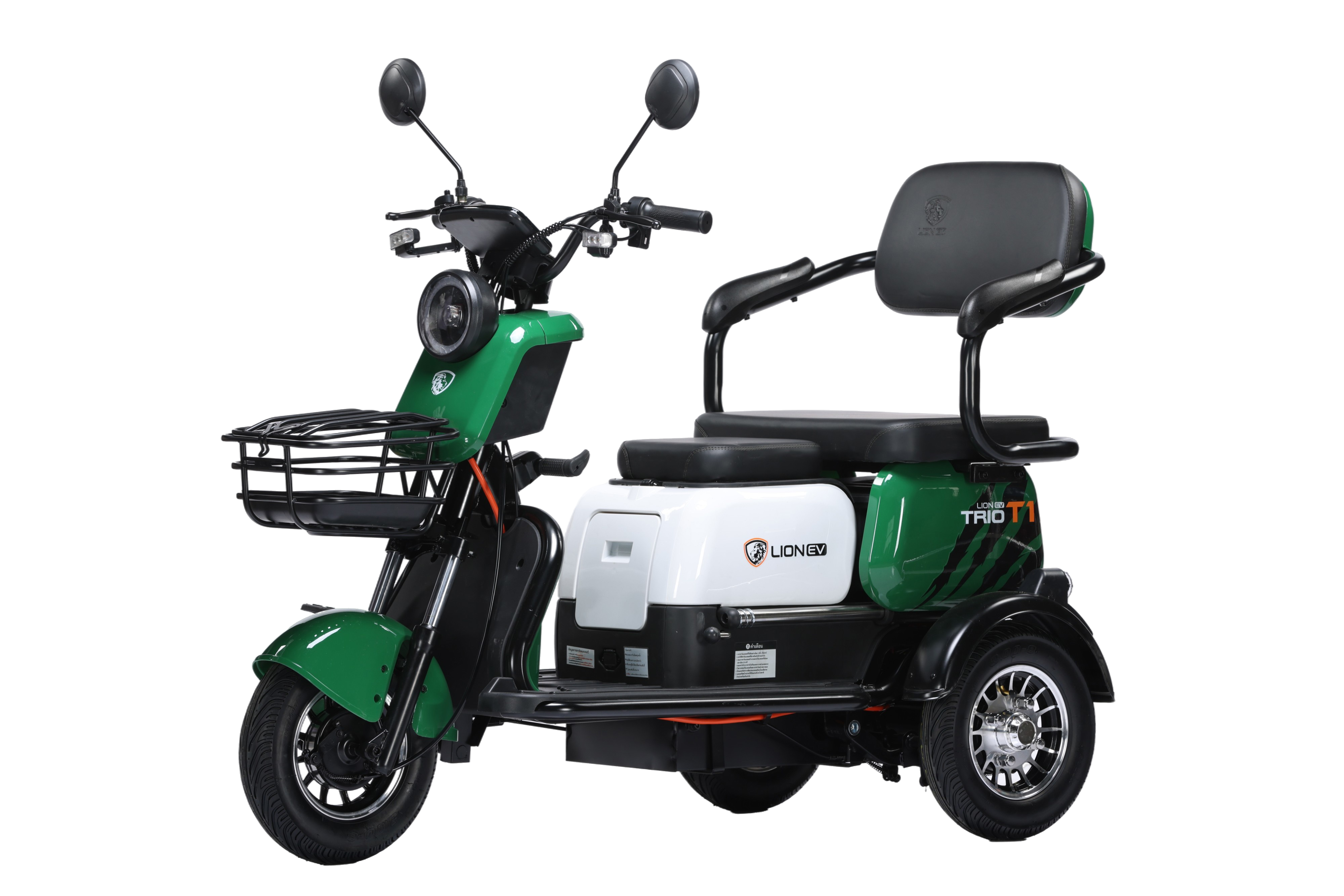 LION TRIO T1 สามล้อไฟฟ้า 1000W