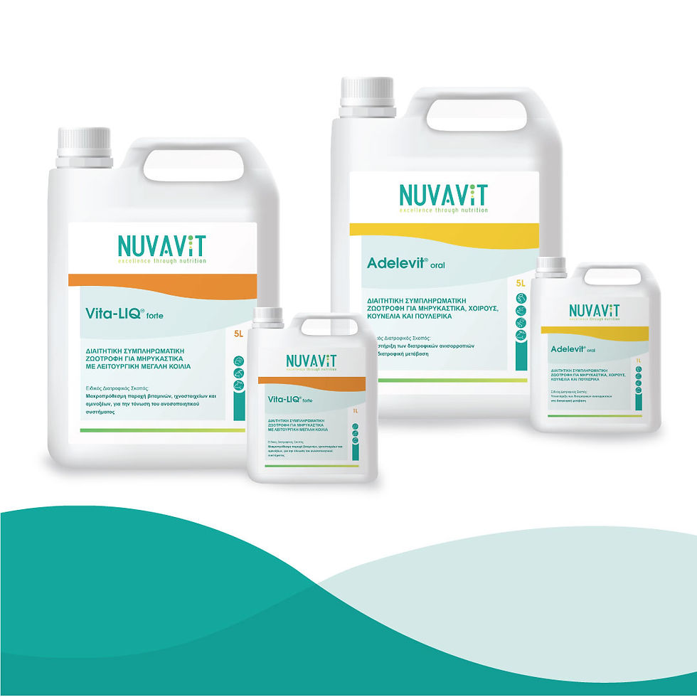 Nuvavit packaging for orals