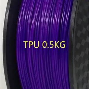 Get Your Hands on the Stylish Best Deals in Town 0.5KG TPU 95A cheap 3D Printer filament 1.75mm 500g Flex Soft Elastomer Rubber Material for 3D Printer Consumables Now
