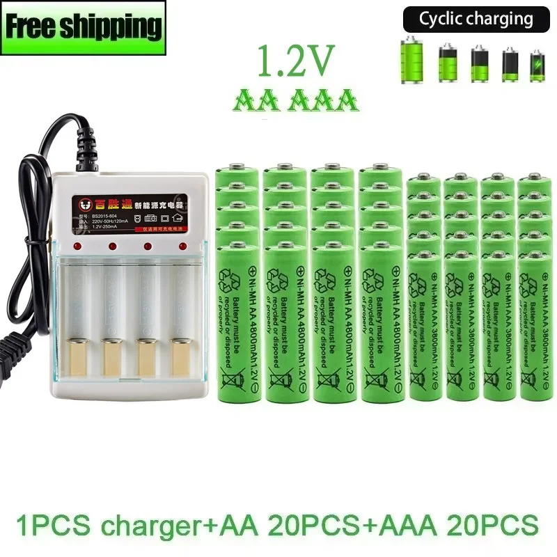  Grab Yours Now! 1.2V AA4800mAh+AAA3800mAh+Charger Original Rechargeable Battery for Computer Clock Radio Video Game Digital Camera AA AAAbattery