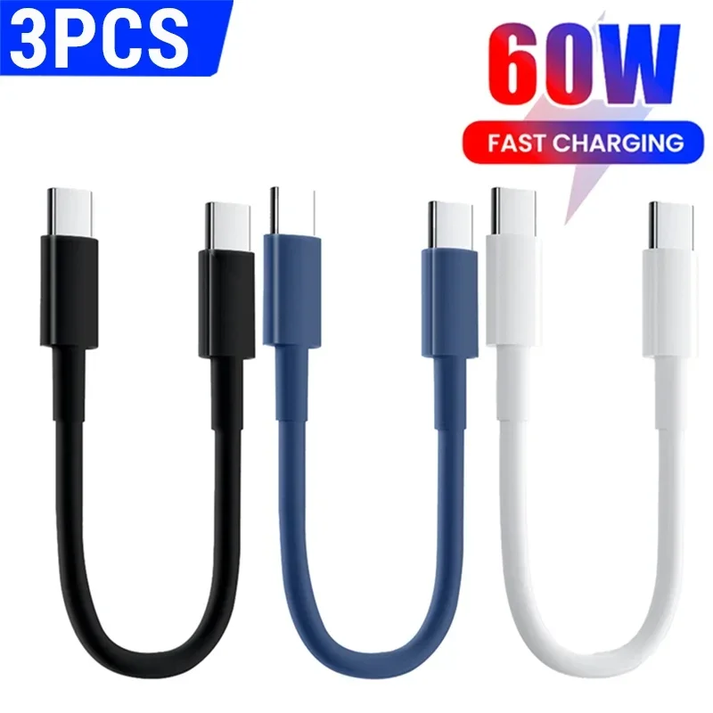  Smokin’ Hot Bargains 1-3PCS Short 30cm Type C to USB C Cable Fast Charging Power Bank Data Cord or Samsung iPhone15 Xiaomi Phone USB C Data Cable