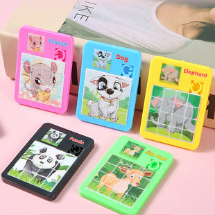 Get Your Hands on the Stylish  Smokin’ Hot Bargains 1-5pcs Children Toys 16 Grid Sliding Puzzle Cute Cartoon Animal labyrinth Picture Puzzle Creative Game Children's Gifts Kids Toy Now