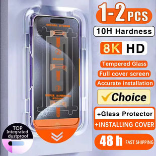 Limited Time Offer: Don’t Miss These Prices! 1-2pcs 8K HD Tempered Glass Film For IPhone 16 Pro Max 15 13 14 12 11 SE 2020 2022 Screen Protector XS XR 7 8 Auto-Dust Removal Available Now
