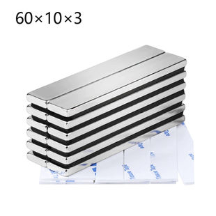 Buy the  Crazy Low Prices 1/2Pcs 60x10x3 Neodymium Magnet60mm X 10mm X 3mm N35 NdFeB Block Super Powerful Strong Permanent Magnetic Imanes Today - Exclusive Quality and Style
