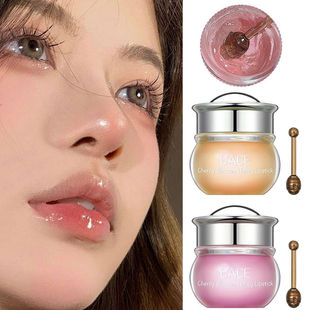 Discover the Remarkable  Don’t Miss Out! 1 Pc Pink Honey Moisturizing Lip Mask Peach Natural Unisex Lip Oil Nourishing Fade Lip Lines Lip Blam Lip Care for Your Wardrobe