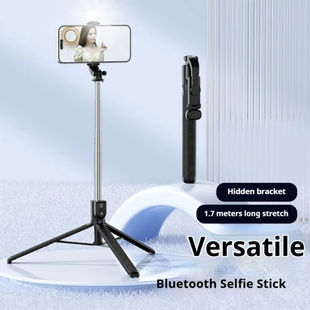Classic Yet Modern: The Can’t-Miss Deals 1.7M Extendable Selfie Stick Tripod with LED Light Floor Stand Universal Adjustable for Live Streaming Photography