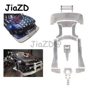 Ultimate Price Drops 1 Outfit Metal Chassis Armor Protection Skid Plate Front Bumper for ARRMA 1/7 Felony Infraction Limitless RC Car Upgrade Parts Y007: Premium Craftsmanship Meets Elegance