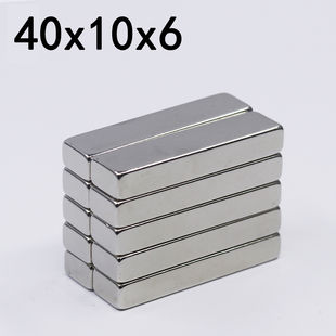 Upgrade Your Look with the  Deals Too Good to Ignore 1/2/5/10Pcs 40x10x6 Neodymium Magnet 40mm x 10mm x6mm N35 NdFeB Block Super Powerful Strong Permanent Magnetic imanes