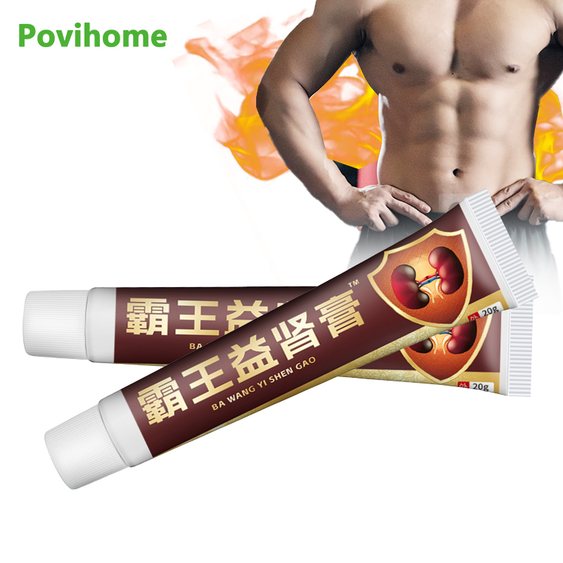 The Hottest Discounts 1/3/5pcs Prostatitis Prostate Treatment Ointment Man Prostatic Navel Plaster Strengthen Kidney Health Care Medical Plaster 20g