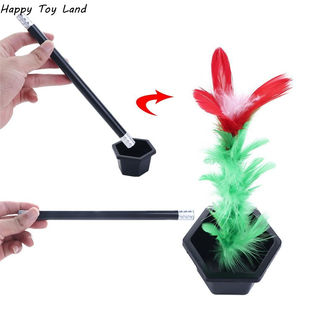 Why Choose the Big Savings 1 Ensemble Magic Wand To Flower Magic Trick Easy Magic Tricks Toys For Adults Kids Show Prop Toys For Boys Fun For Children? Find Out Here