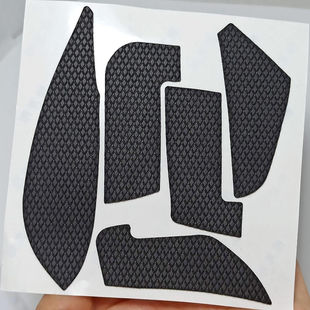 Buy the Hottest Sales 1 Outfit Non Slip Mouse Skin Suck Sweat Grips Skates Pads for MX Master 3 Gaming Mouse (Without Mouse) Today - Exclusive Quality and Style