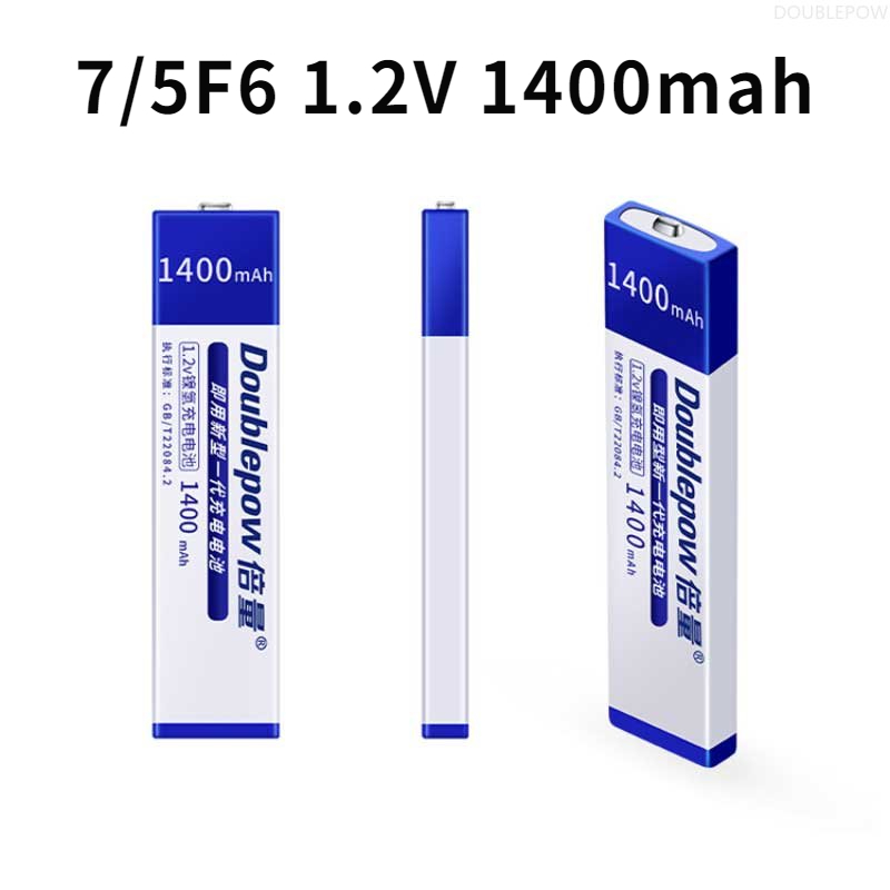 Best Value! 1.2V 1400mAh MD CD Player Rechargeable Battery Prismatic 7/5 F6 Ni-MH Chewing Gum Gumstick Batteries for Sony CD Play