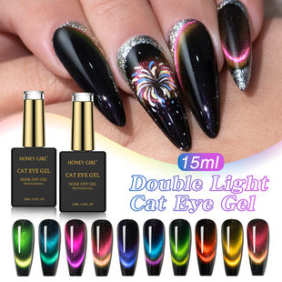 Limited Time Offer: Can’t-Resist Prices 10 Colors Glitter Bi-Light Cat Eye Gel Polish Magnet 9D Holographic Cat Eye Nail Gel Nail Art Available Now