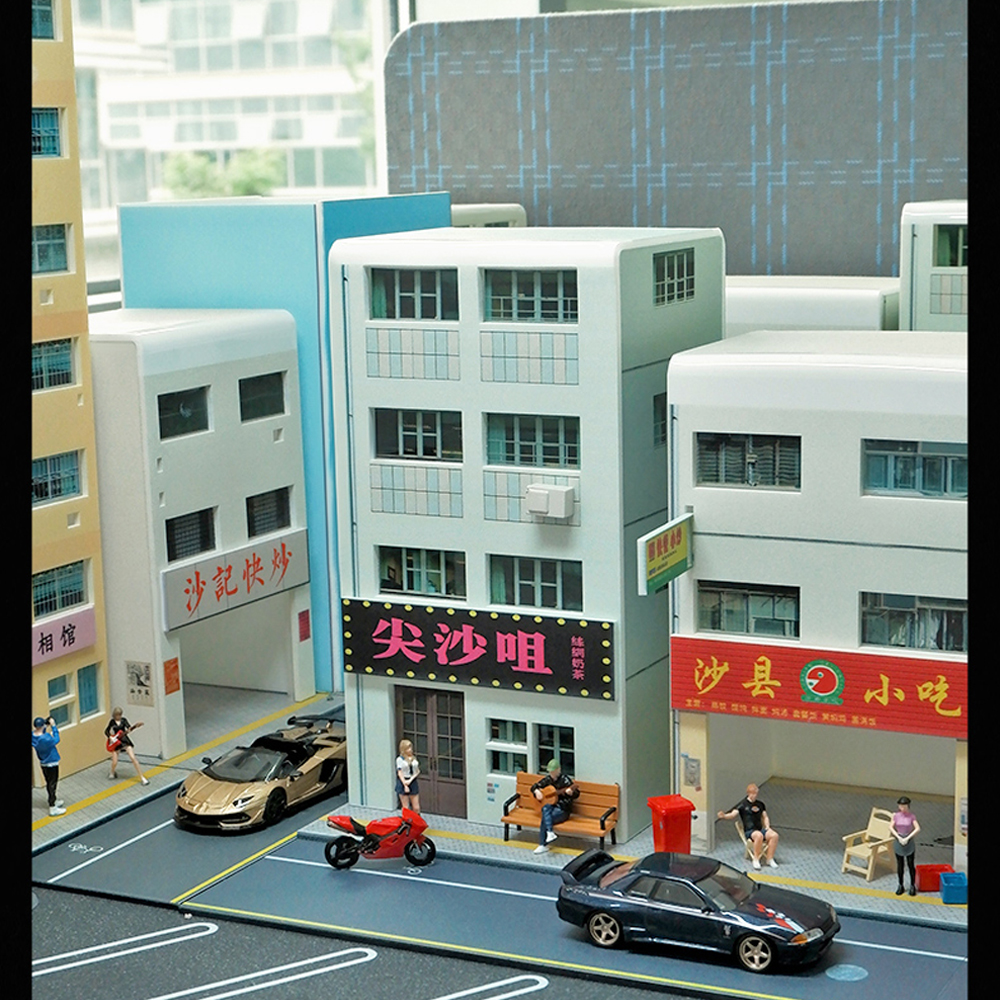  Incredible Deals Inside! 1/64 Scale Simulate Miniature Scene Model Street Shop City Street Building Sand Table Landscaping Mini House Props for Fans