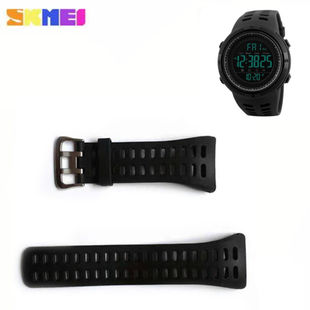 Buy the  Best Delivers 1 Ensemble Sports Watch Accessories for Skmei 1251 1250 Plastic Wristband Adjustable Replacement Watch Strap Band Today - Exclusive Quality and Style